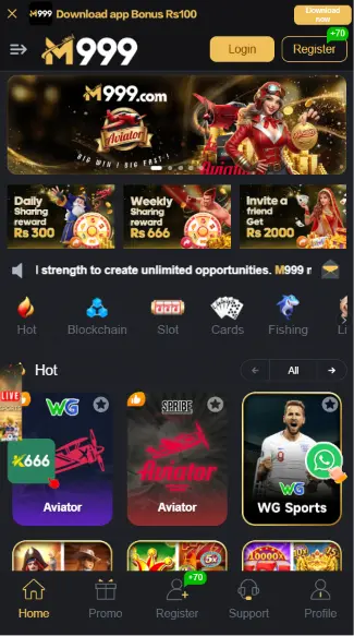 m999-game-interface