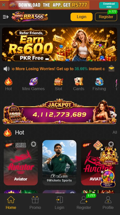 bba566-game interface