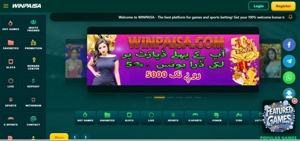 winpiasa-game-interface
